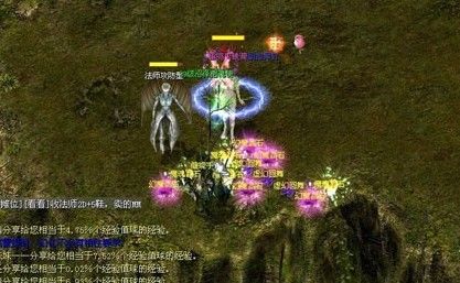魔法大陆最新下载安装来袭！合区公告及维护介绍请查收