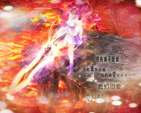 决战魔域高爆版手游：魔幻冒险，解锁多样玩法与独特体验
