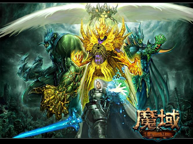 魔域手游魔心首测预约开启！延续端游玩法，重燃PK激情